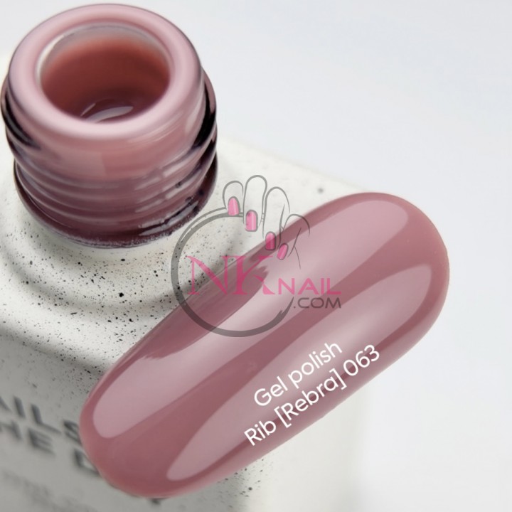 Гель-лак NAILSOFTHEDAY Rib [Rebra] 063, 10 мл TPO free